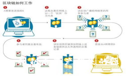 MetaMask导入私钥后资产消失的原因与解决方案